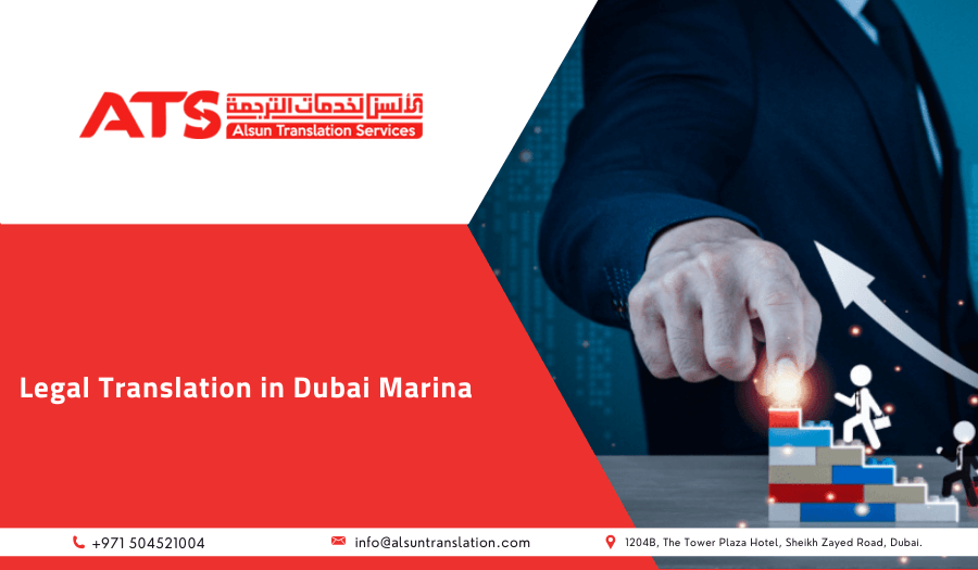 legal translation in Dubai Marina