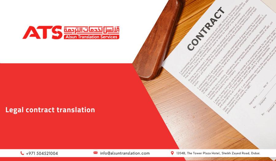 Legal Contract Translation
