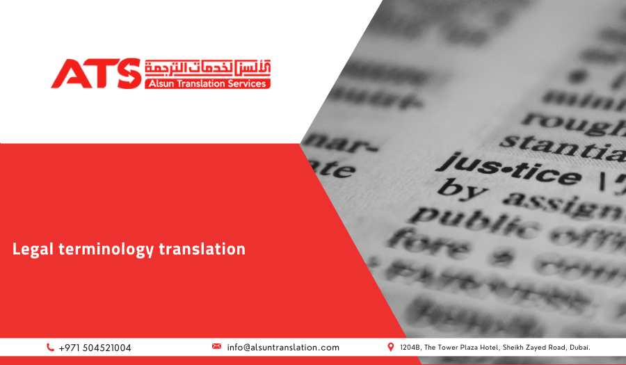Legal Terminology Translation