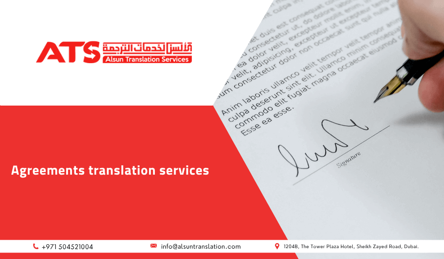 Agreements Translation Services