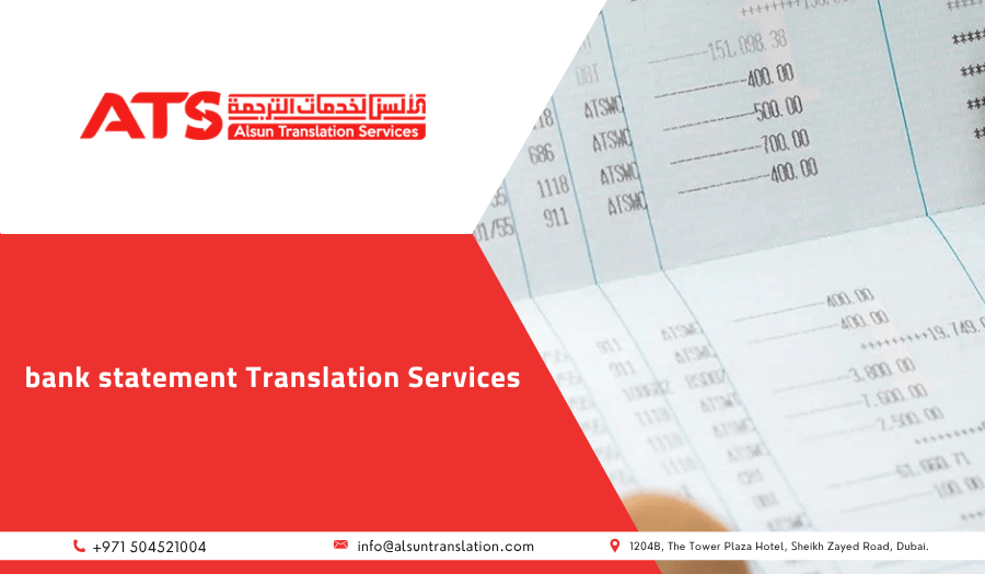 Bank Statement Translation Services