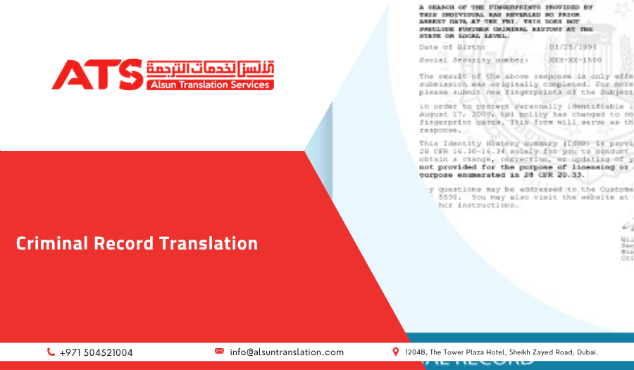 Criminal Record Translation