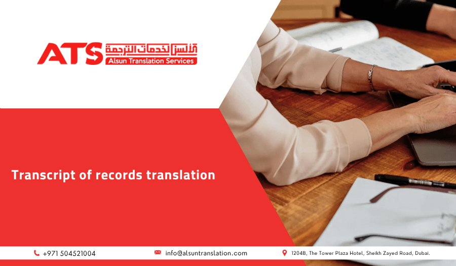 Transcript of Records Translation