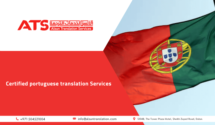Certified Portuguese Translation Services