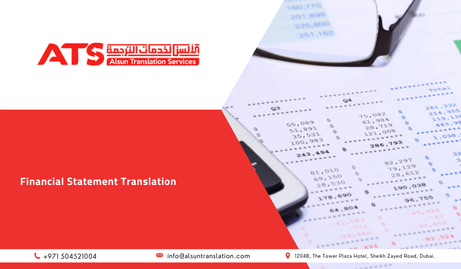 Financial Statement Translation