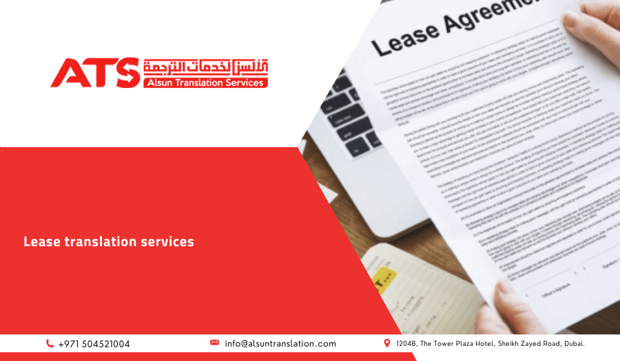 Lease Translation Services