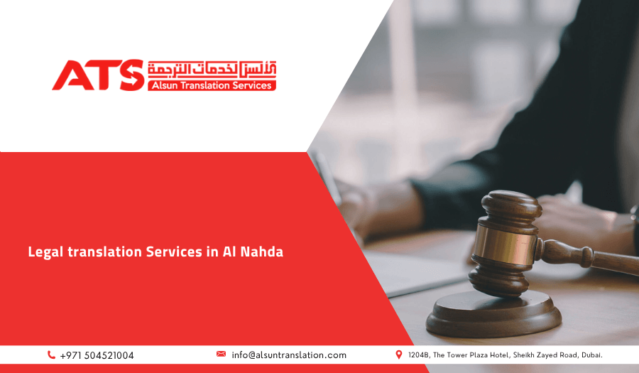 Legal Translation Services in Al Nahda 