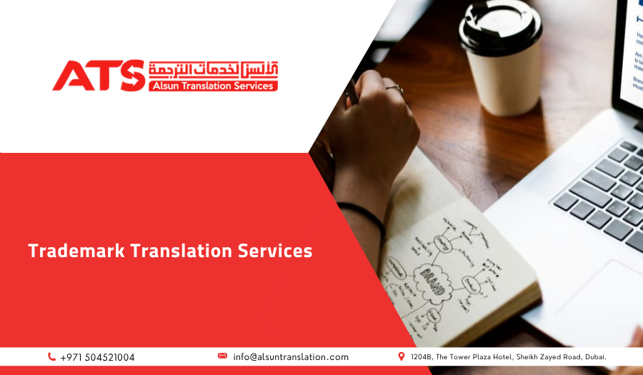 tardemark translation services