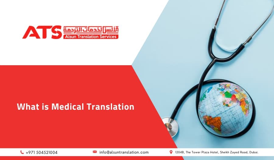 What is Medical Translation