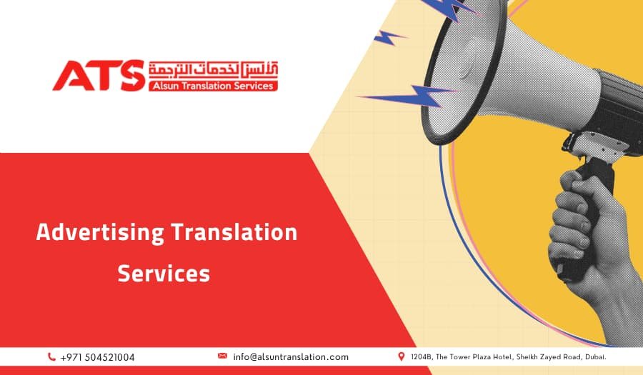 Advertising translation services (2)