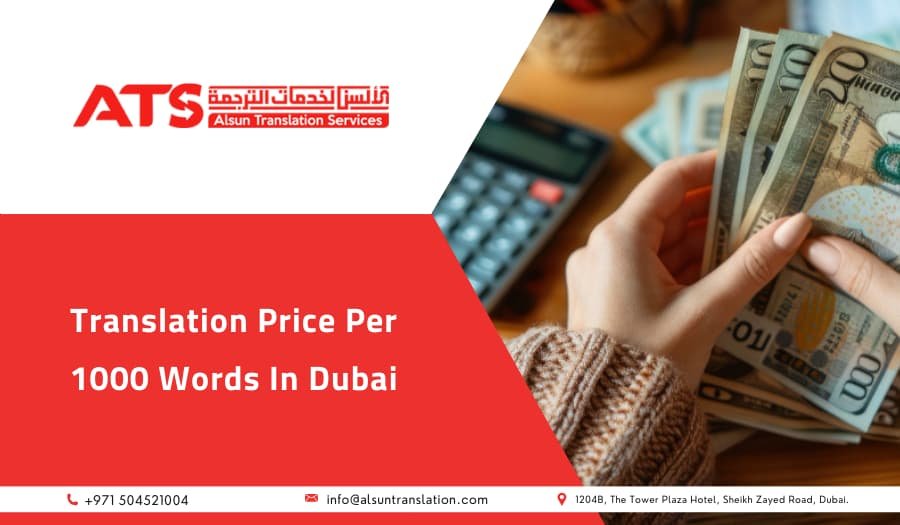 translation price per 1000 words