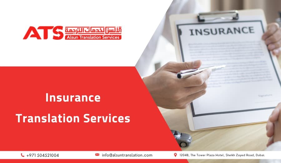 Insurance Translation Services