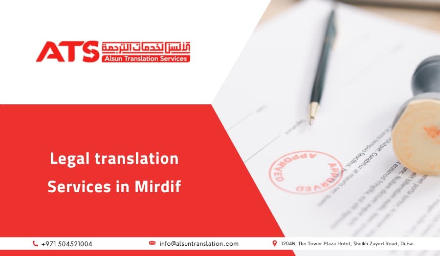 Legal Translation Services in Mirdif