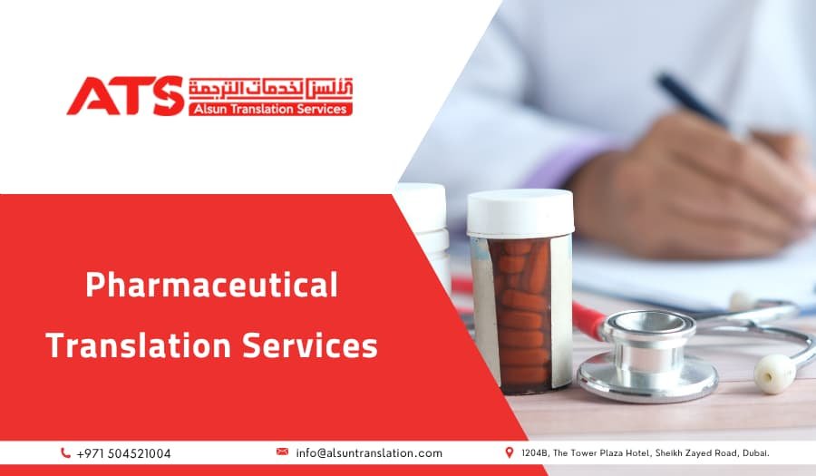 Pharmaceutical Translation Services