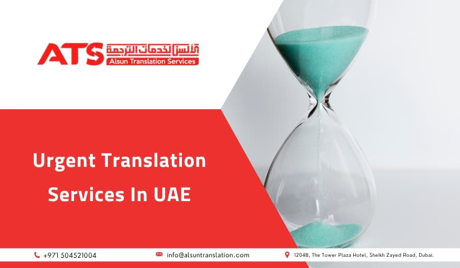 Urgent Translation Services In UAE